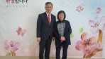 2025년 5월 18일  김명희권사